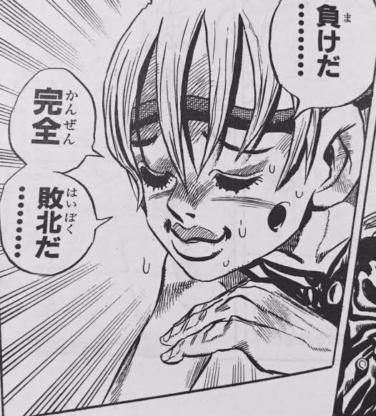 わし「Cパートで暗いところにポツンと置かれた二つの単三が映したりされるかも」
ナガノ先生「二人は島から逃れ新天地を求めましたがもうこの二人に逃げ場などありません、あーあ」 