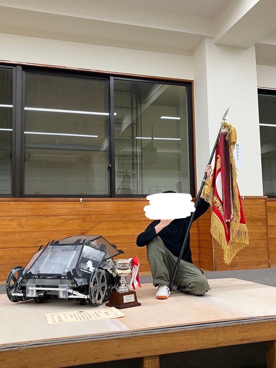 大阪公大高専のピットで地区段越えや回路関係とかを色々してました。

先輩方が亡霊にならずに済んでよかったです。

来年度リーダーとして2連覇目指します。
#ロボコン