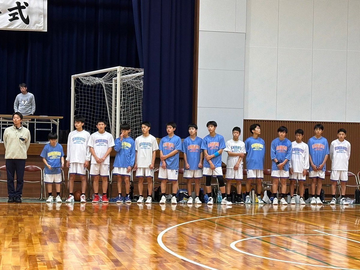 SunBraves's tweet photo. 《岡山県u15クラブ選手権》11.26
グループ1位で、決勝リーグ進出🏀
勝ちにこだわって、ワンチームで
クラブのNo.1🔥
あと2勝!
#sunbraves #サンブレイブス #岡山バスケ #u15 #岡山クラブチーム https://t.co/RxKN3CGhex