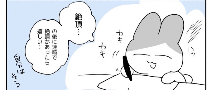 たくさんあったら嬉しい。の気持ちで描きました。たくさんあります。 