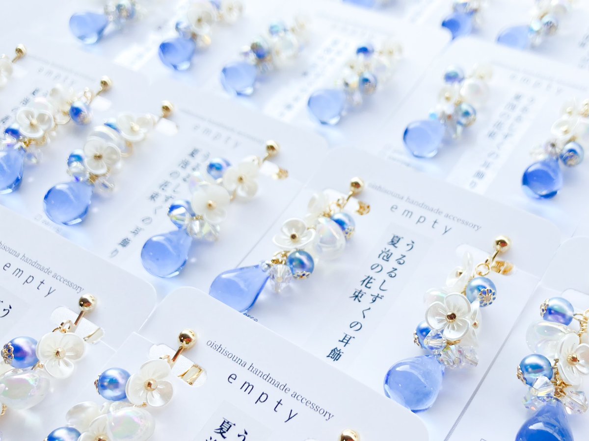 empty_ifif's tweet photo. #いいフォローの日　なので
#この際だからフォローしてみませんか 

- ̗̀💧  ̖́- https://t.co/VNVD7jGfIm