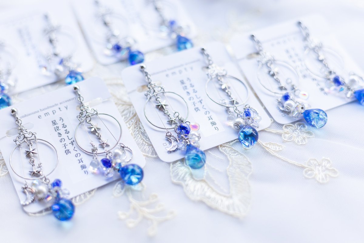 empty_ifif's tweet photo. #いいフォローの日　なので
#この際だからフォローしてみませんか 

- ̗̀💧  ̖́- https://t.co/VNVD7jGfIm