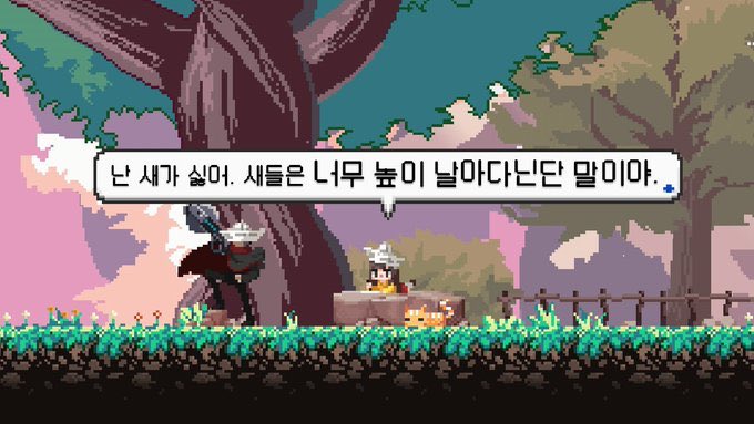 물대 tweet media