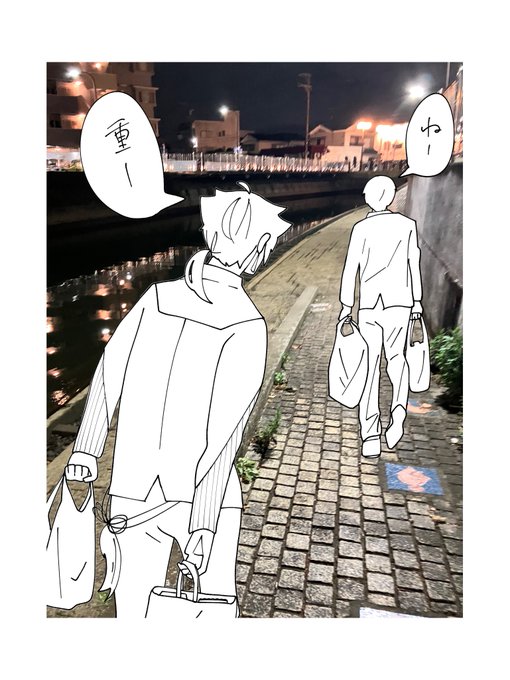 #絵ガク #金剛力也像  買い出し