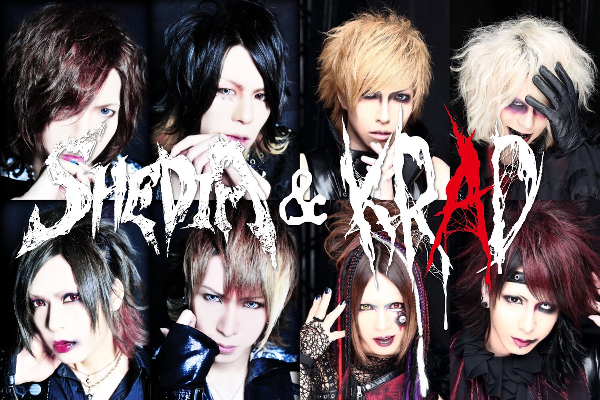 1/7 SHEDIA＆KRAD
チェキ予約分のみ受け付けます！
メンバー指定 1枚1000円
予約5枚で指定メンバー2ショットチェキ
■予約方法
・お名前
・枚数
・メンバー名(2ショットチェキの場合)
を記入して繭までDMでお送りください。