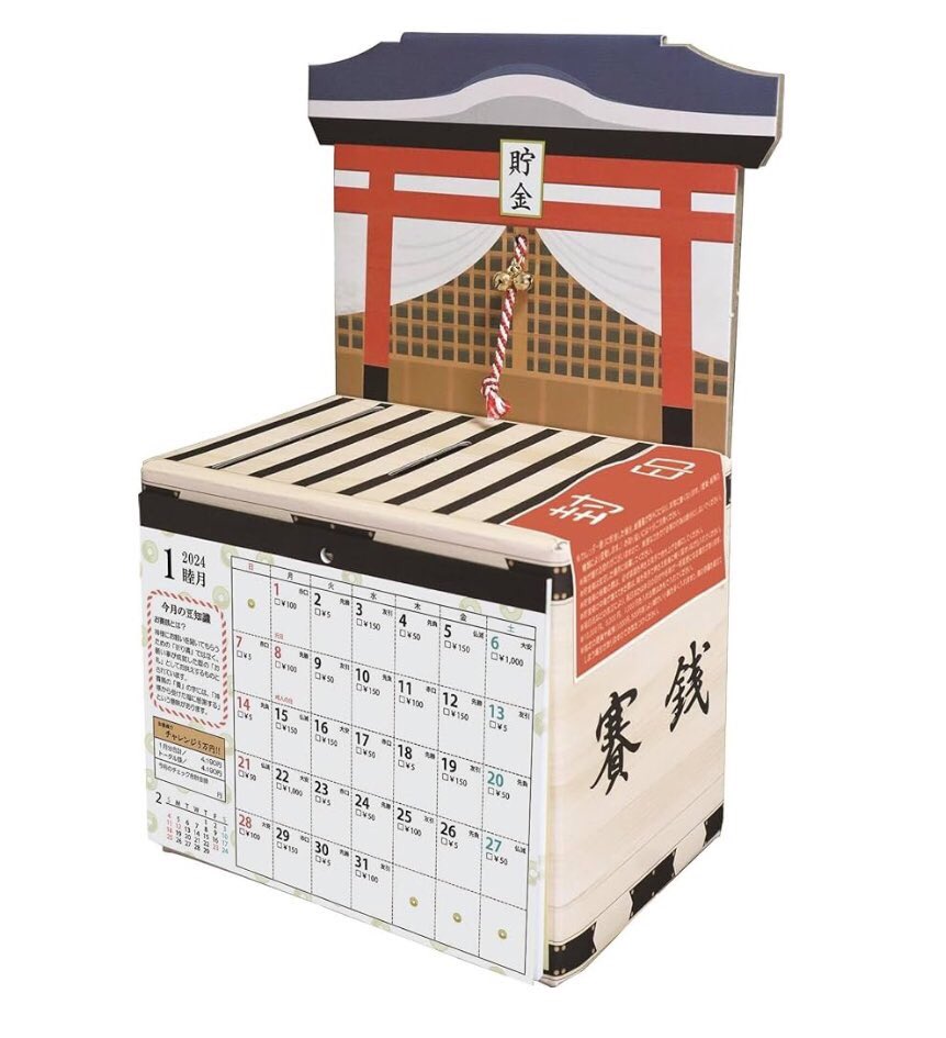 Matsutako(💙,🧡) ✨🔴_🔴✨ tweet media