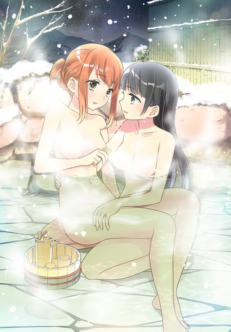 #創作百合
#いい風呂の日

不自然に湯気が多いですがご容赦ください♨ 