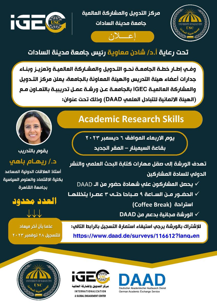 riham_bahi's tweet photo. #daad workshop on #academicresearch skills coming to Sadat University https://t.co/hRfF13zJlZ