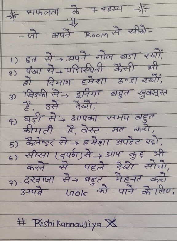 RishiKannaujiya's tweet photo. By Dr APJ Abdul Kalam
#मिसाइल_मैन https://t.co/gwp6EHfXLa