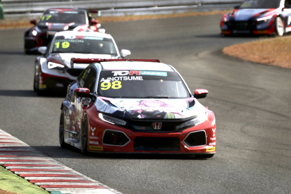 hiroshi0228_cu2's tweet photo. TCR Japan 2023 Rd5 SUGO
Sunday Series
羽衣6 DOME RACING
HONDA CIVIC TCR No.98
猪爪 杏奈 選手@inotsume3
TCR Japan SERIES 2023 CHAMPION🏆🏆✨✨
おめでとうございます👏😆
#tcrj #tcrjapan #sugo #honda #civictcr #domeracing #champion https://t.co/cTpClaisAB