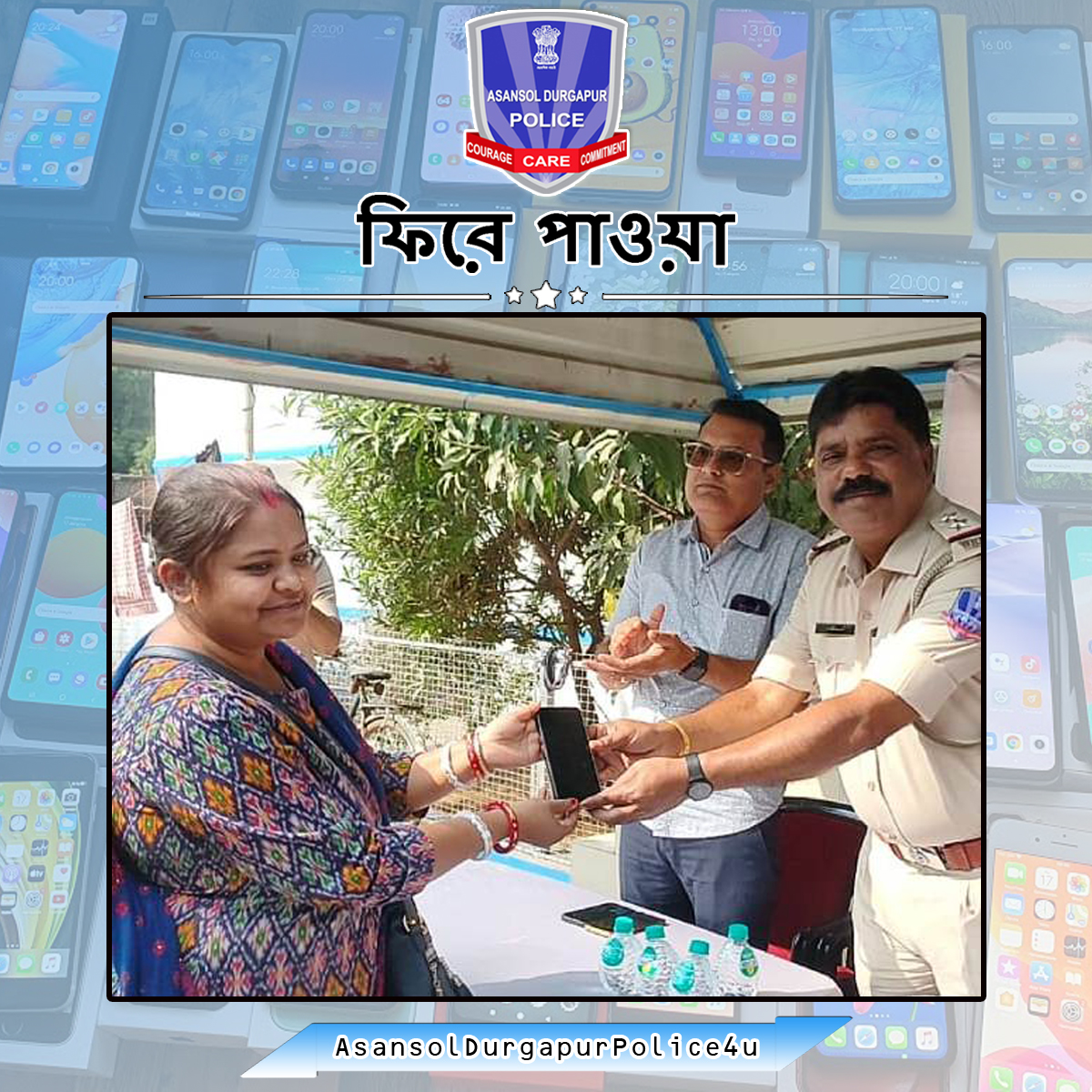 Asansol Durgapur Police tweet media