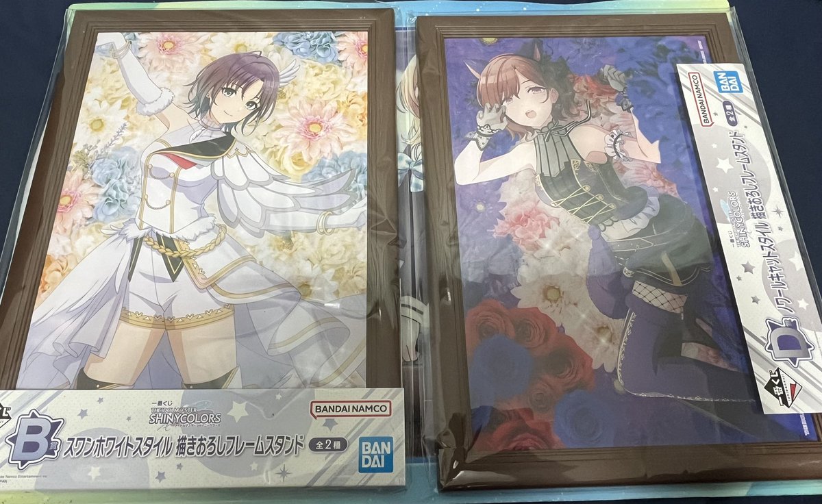 _TrinityField's tweet photo. @a
【交換】
アイドルマスター シャイニーカラーズ シャニマス 一番くじ

【譲】
B賞 透
D賞 円香
M賞 智代子

【求】
A賞 冬優子
E賞 灯織
M賞 真乃

B,D賞はA or E賞との1対1交換、
M賞はM賞同士での交換希望です。

都内手渡し、異次元フェスDay2で交換可能です。

検索からでもお気軽にどうぞ。 https://t.co/CYwrwhDzR3
