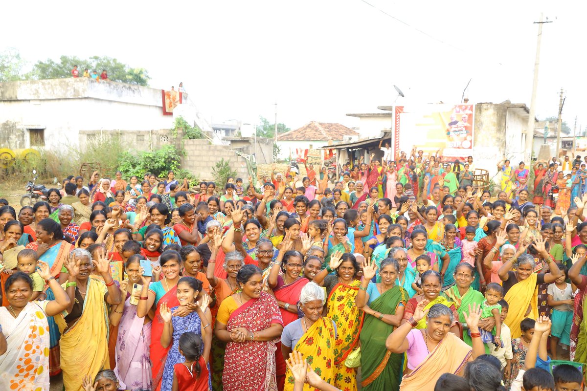Arvindharmapuri's tweet photo. రత్నాపూర్ — మల్లాపూర్ మండల్ 📍
Ratnapur — Mallapur Mandal 📍

#nonoteforvote #nocommission #ZeroCorruption #ad4korutla #Modi4Bharat #BCsWithBJP #EwsReservation #Vote4BJP #BJPWithMadigas https://t.co/3EBeEU30d9