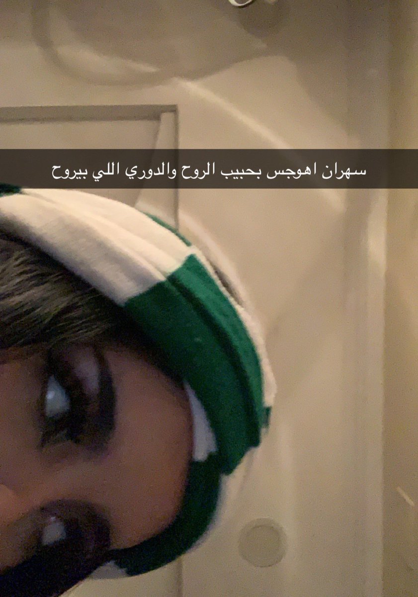 𝐦𝐚𝐡𝐚🇧🇷 tweet media