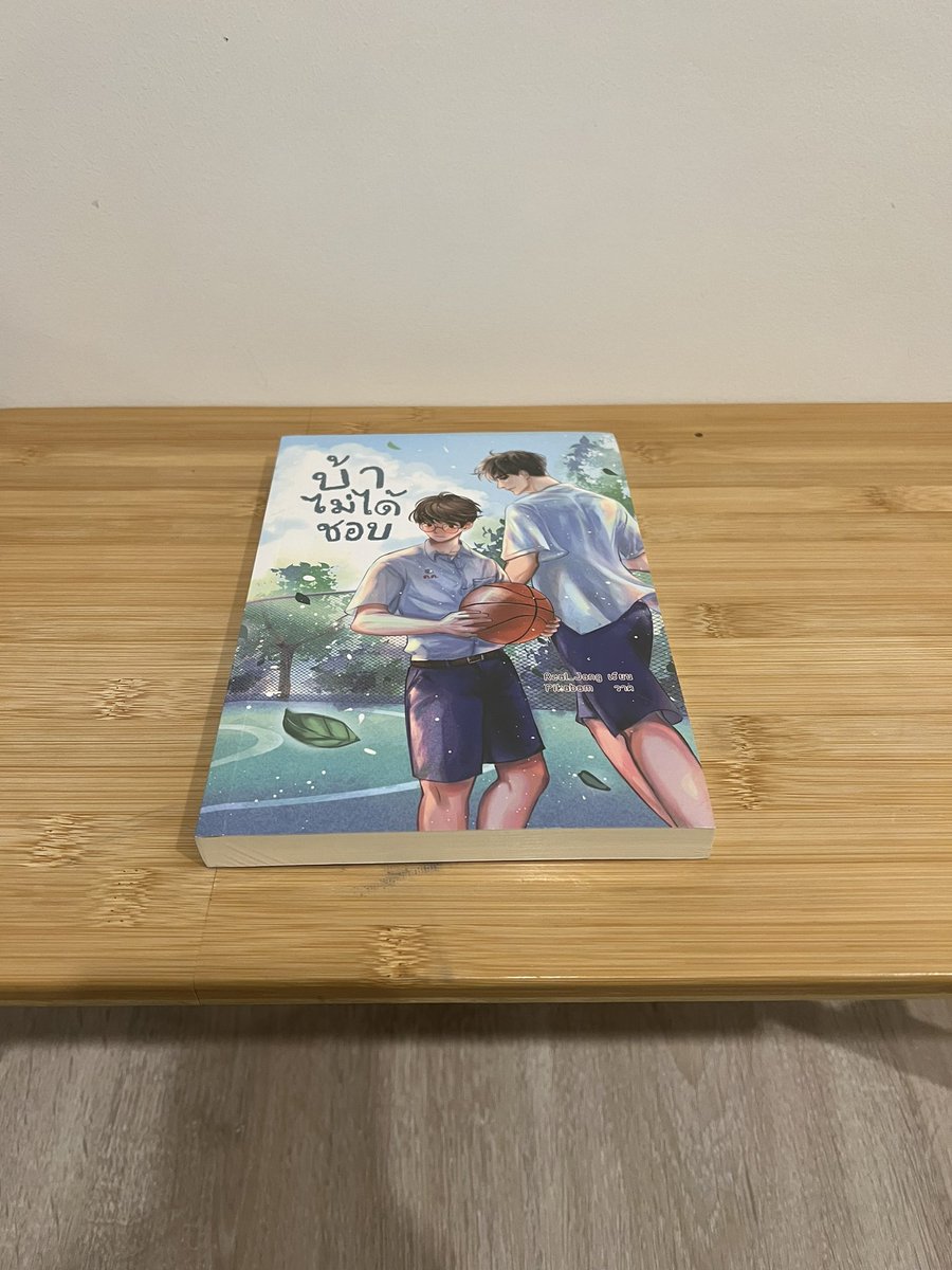 kantookan's tweet photo. 📒หนังสือมือ 1 สภาพดี ไม่กริบ 
💰ราคา 170 บาทรวมส่ง 

#บ้าไม่ได้ชอบ
รูปภาพเพิ่มเติม
สนใจDMได้เลยนะคะ
#นิยายวาย #นิยายวายมือสอง #หนังสือนิยายวาย  #ขายนิยายวายมือสอง #ขายนิยายวาย https://t.co/C5PKgG1tpS