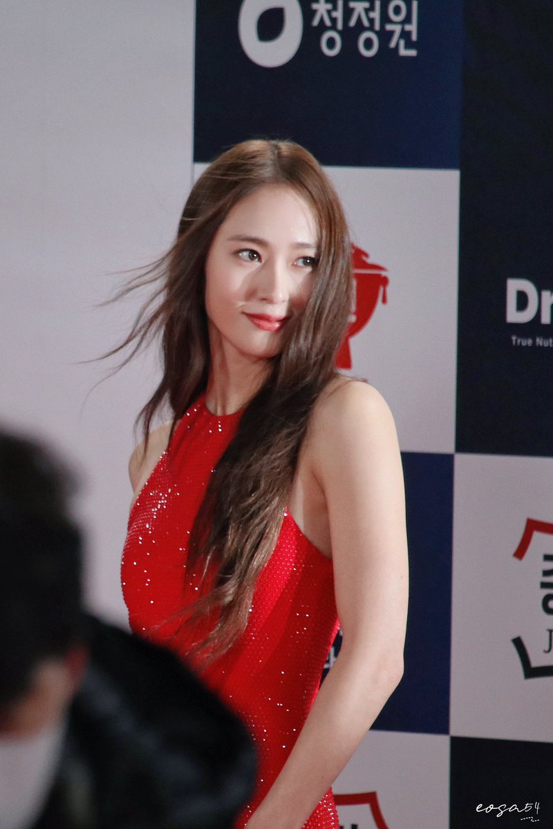 krystal pics tweet media