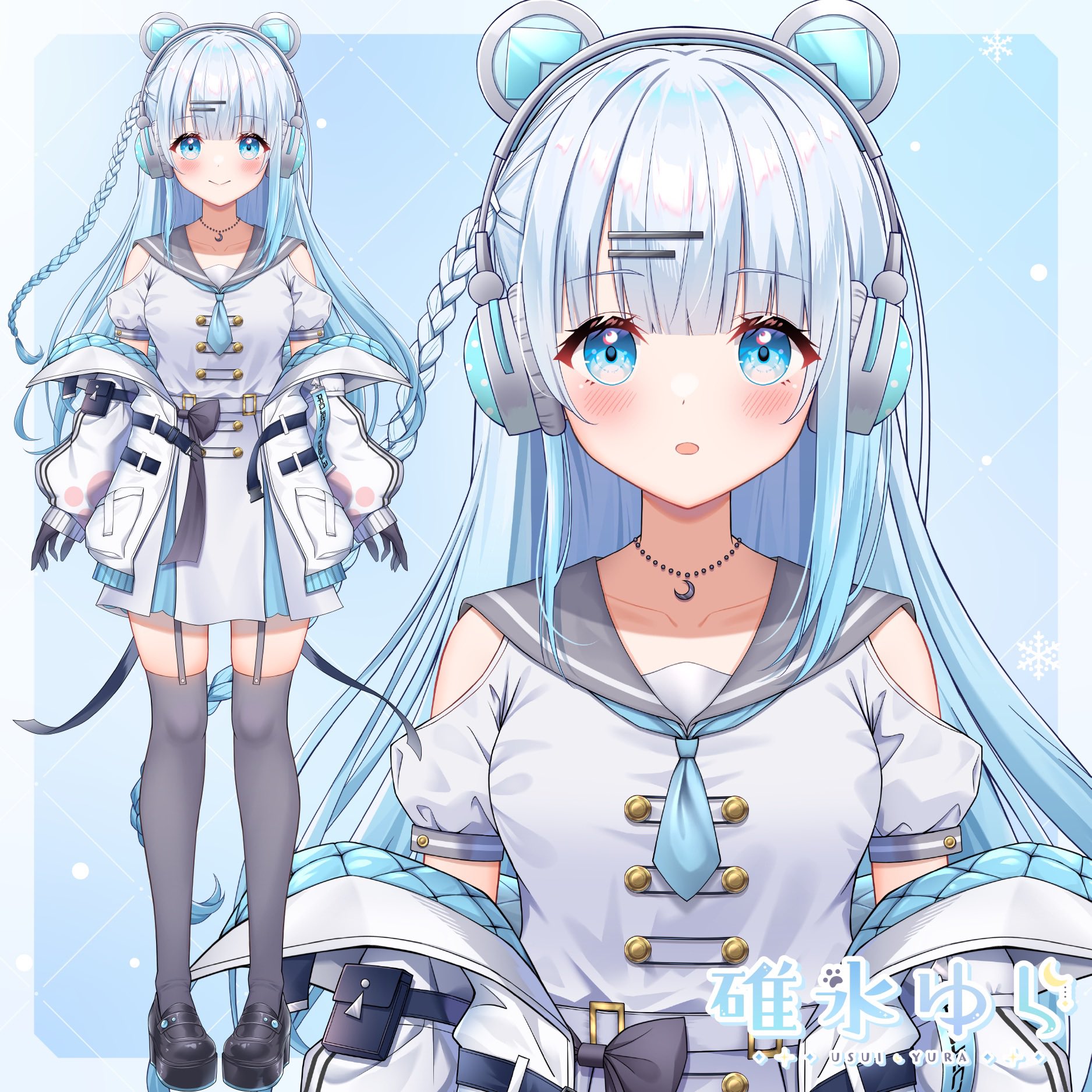 Saruwa2♡プロフ読んでね 碓氷ゆら🐻‍❄️🌙 @Vtuber على X: 