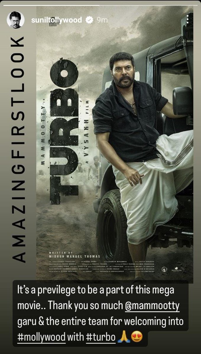 TurboTheFilm's tweet photo. .@suneeltollywood garu Instagram story ❤️

#TurboFirstLook #Turbo #Mammootty @mammukka @MKampanyOffl https://t.co/5x13ECSBwh