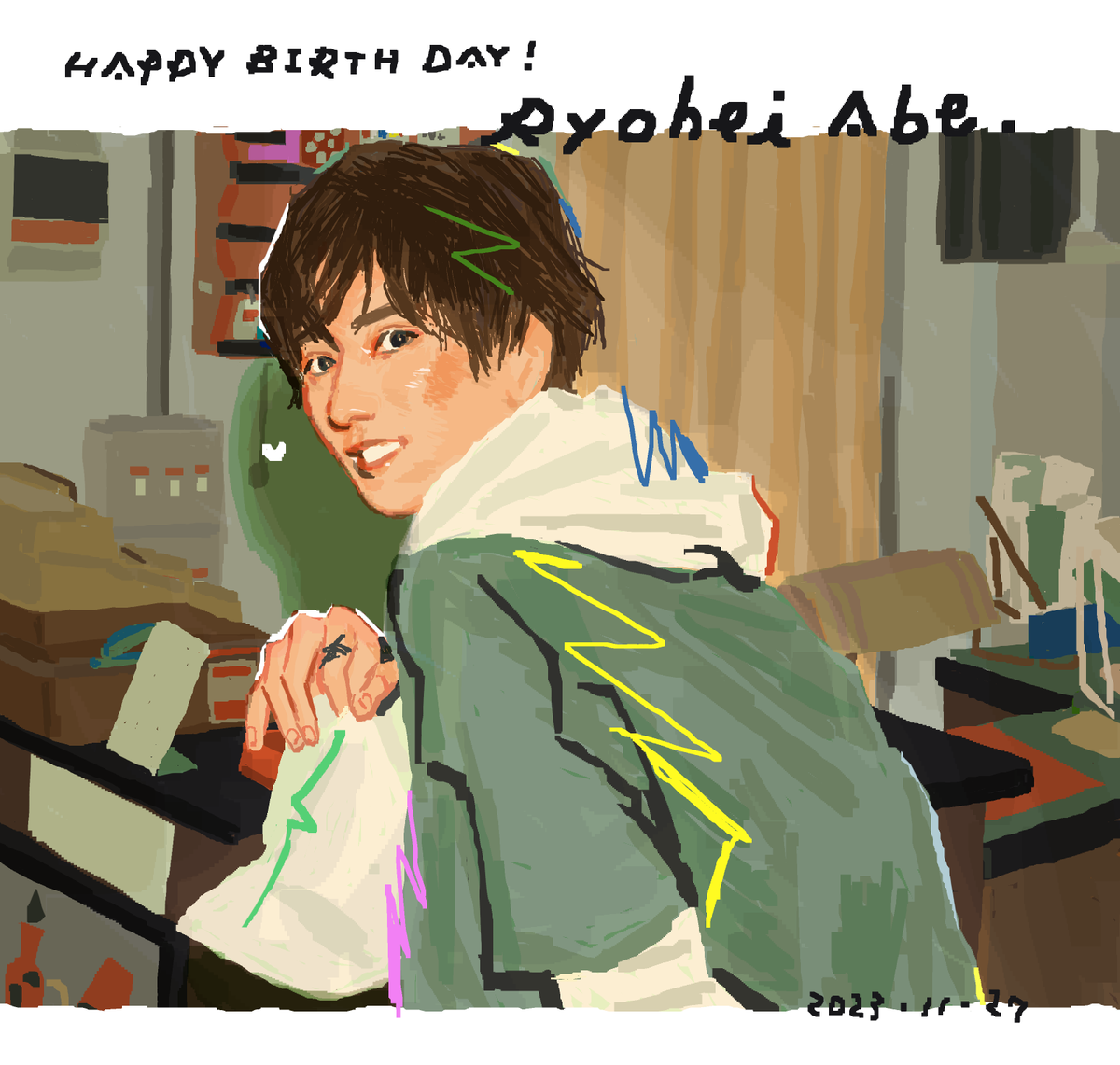 88papinp's tweet photo. お誕生日おめでとうございます🎊💚
また一年、最高でハッピーで学びが多い素敵な年になりますように！！

#阿部亮平誕生祭2023 https://t.co/wI12tpHBXQ