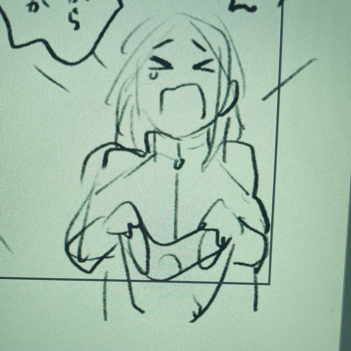ネームのみさお 