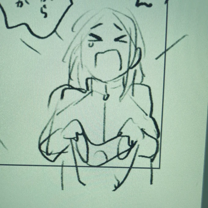 ネームのみさお 