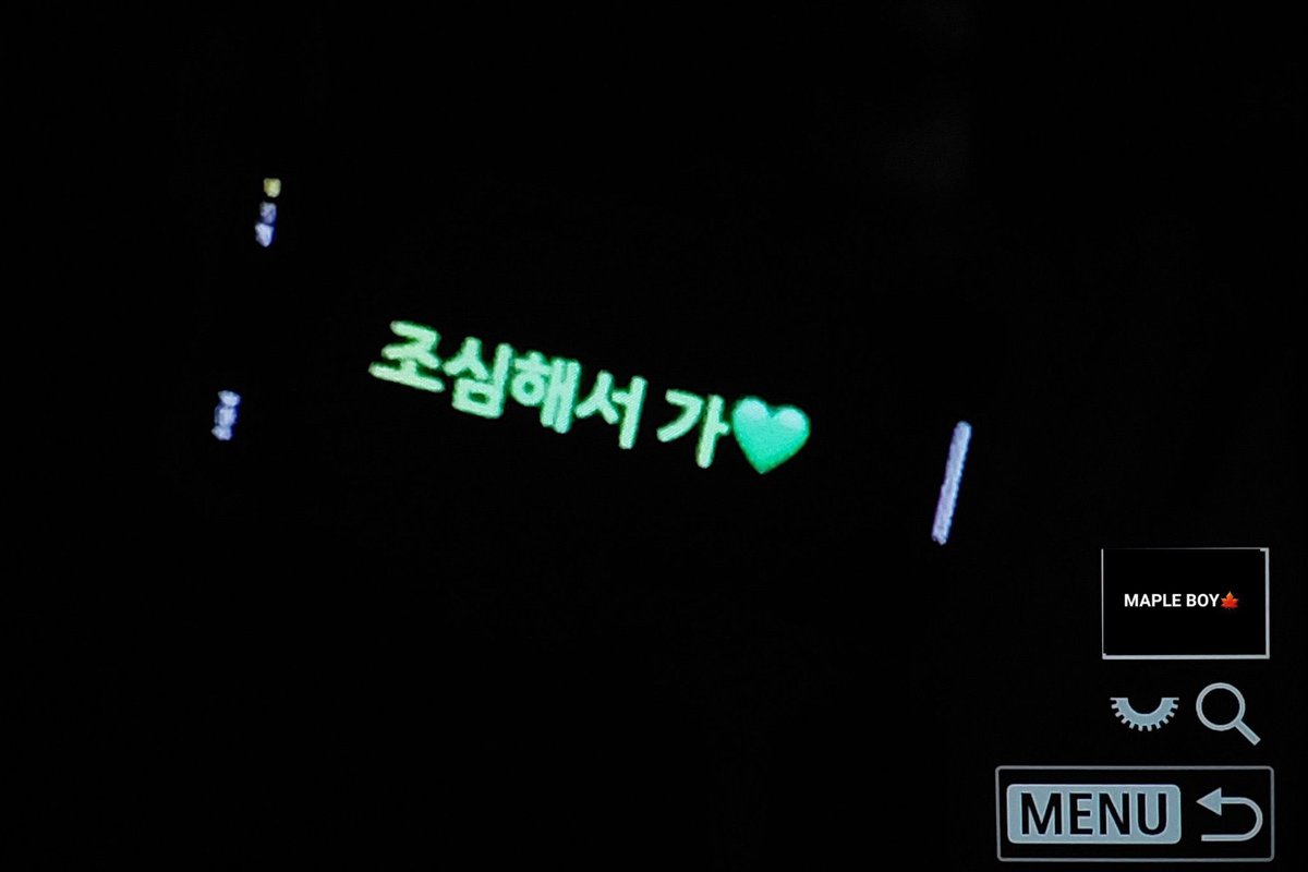 이제야 곱씹는..🤤🫠🫠