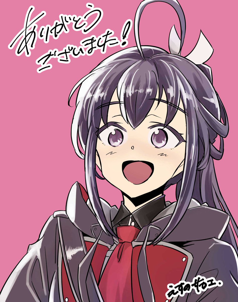 えすのサカエ (@esuno_s) / Posts / X