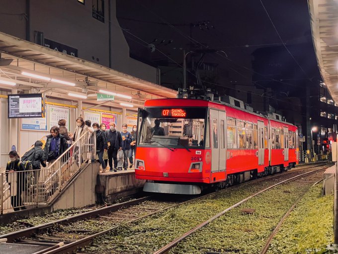 「複数の男性 電車」のTwitter画像/イラスト(新着)