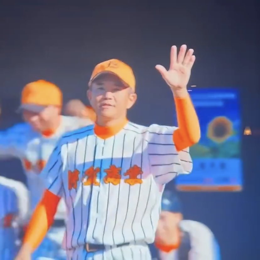 日曜劇場〜 #下剋上球児 観て頂けましたでしょうか〜？ 数秒でしたが