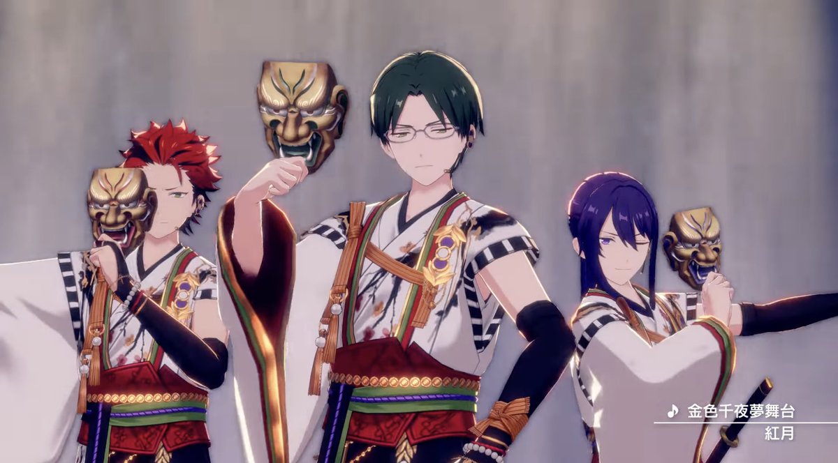 金色千夜夢舞台』、曲調としては激しいとも言えるけどサムネイルにも