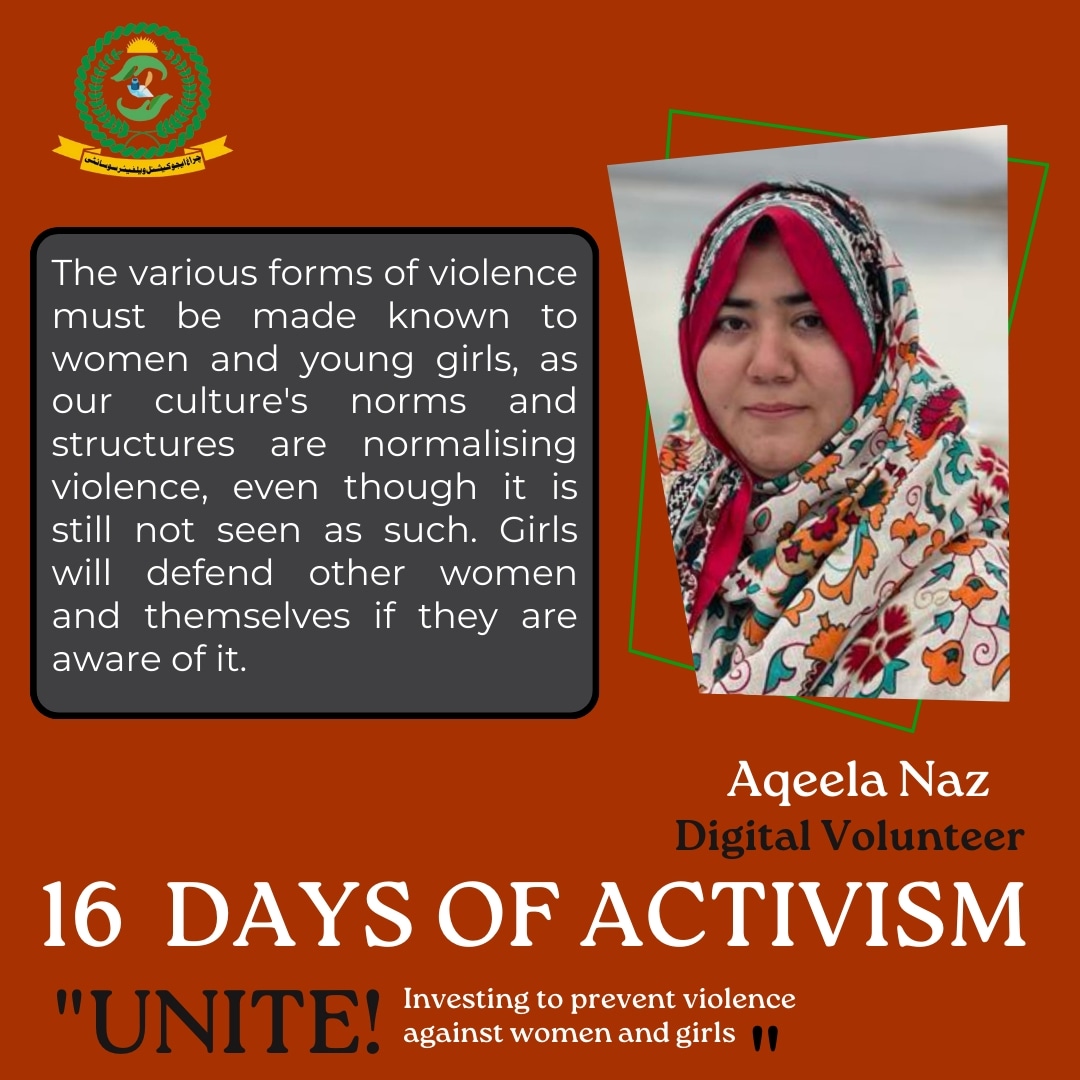 Girls will defend themselves if they are aware of it. Join the 16 Days of Activism UNITE campaign to invest in preventing violence against women and girls. #16DaysOfActivism #InvestInPrevention #EndViolenceAgainstWomenAndGirl #CEWS #chiragheducationalwelfaresociety