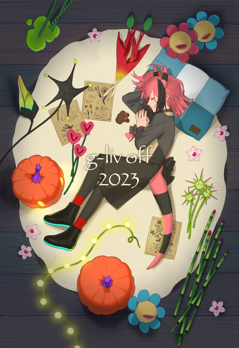 とうた(擬の姿) tweet media