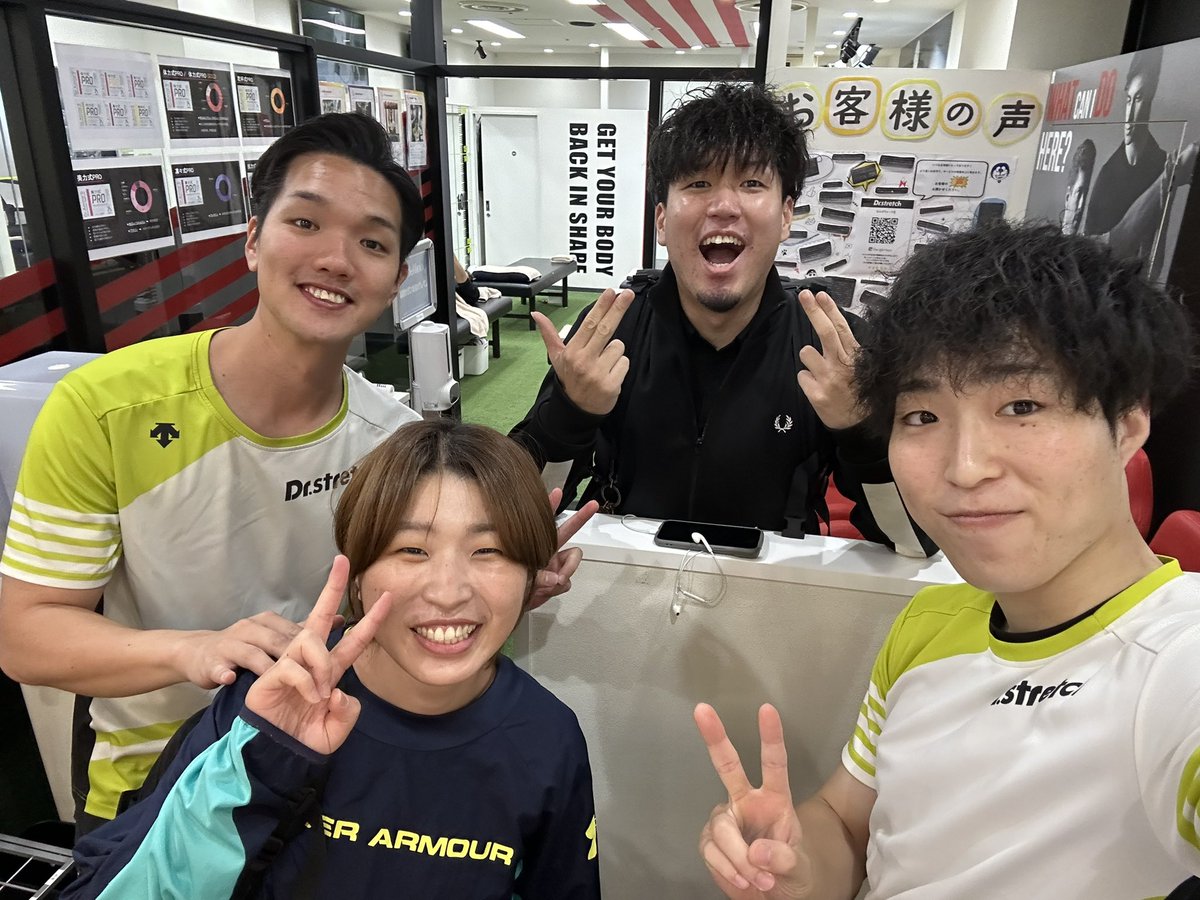 nobitel3's tweet photo. 本日は京橋京阪モールの結城店長に朝礼をしていただきました！

愛100%🥰
お客様を愛し、愛される
今日、来店いただいたお客様全員幸せそうでした✨

結城さんのおかげです！ぐい！

#d1wgp3 
#ドクターストレッチ 
#なんばウォーク日本橋駅前店
#D1隊長チーム7 https://t.co/M2DO8ggIgS