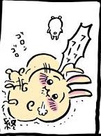 日曜の夜、特に寝る前のネットサーフィン時に注目され続けてたちいかわ長編の最終回+バッドエンドCパート投下するのめちゃくちゃ気持ち良さそう
こんな顔してそう 