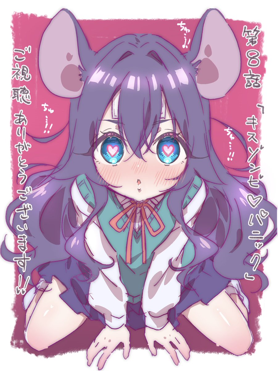if_224 tweet picture