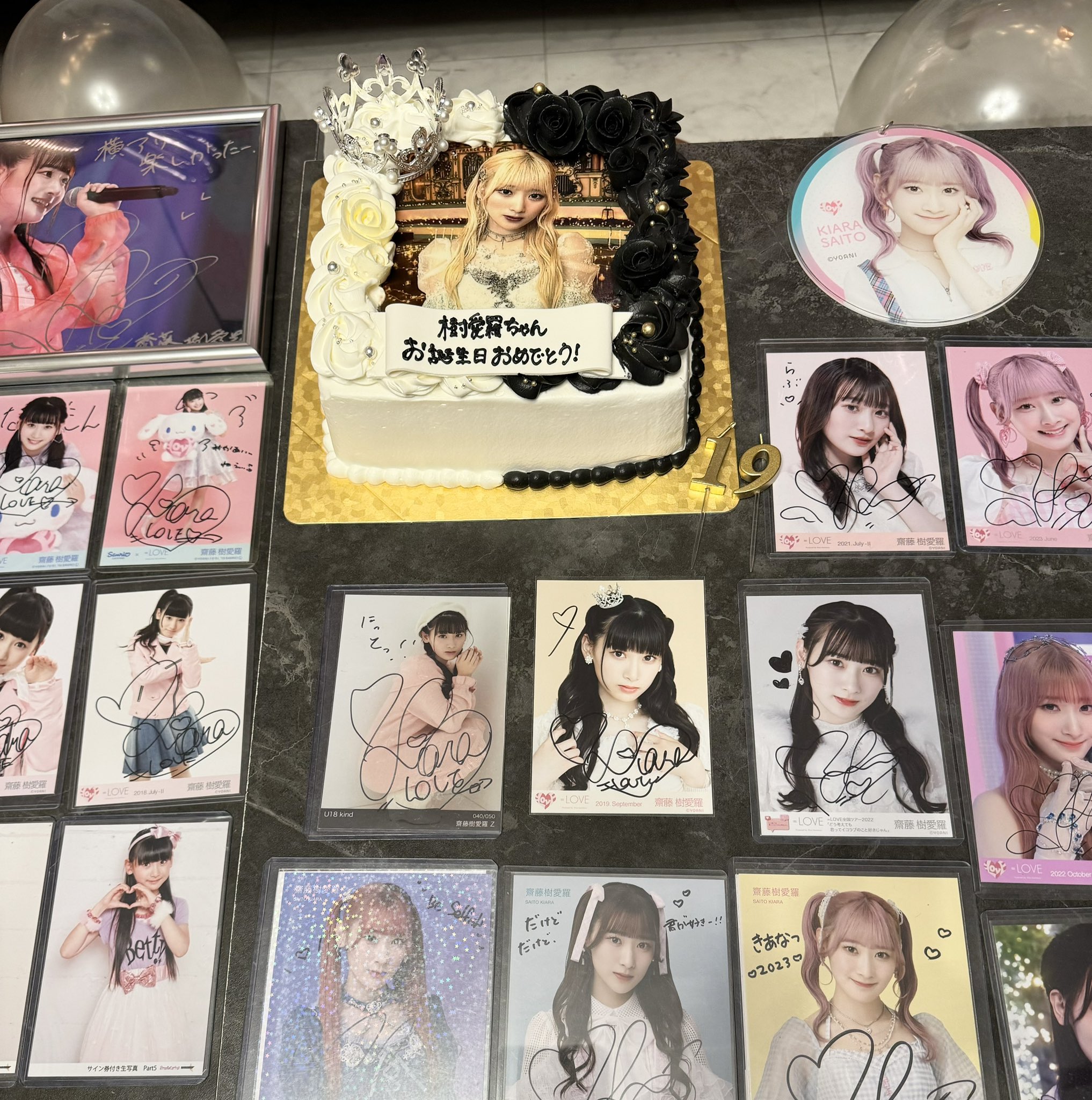 齋藤 樹愛羅 on X: 