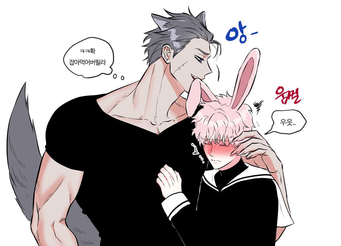 qrraP0618's tweet photo. 🔞 토끼공x늑대수   
짧은 낙서,,🤭
https://t.co/XeXsfUxqKr https://t.co/rtTeV3wpqz