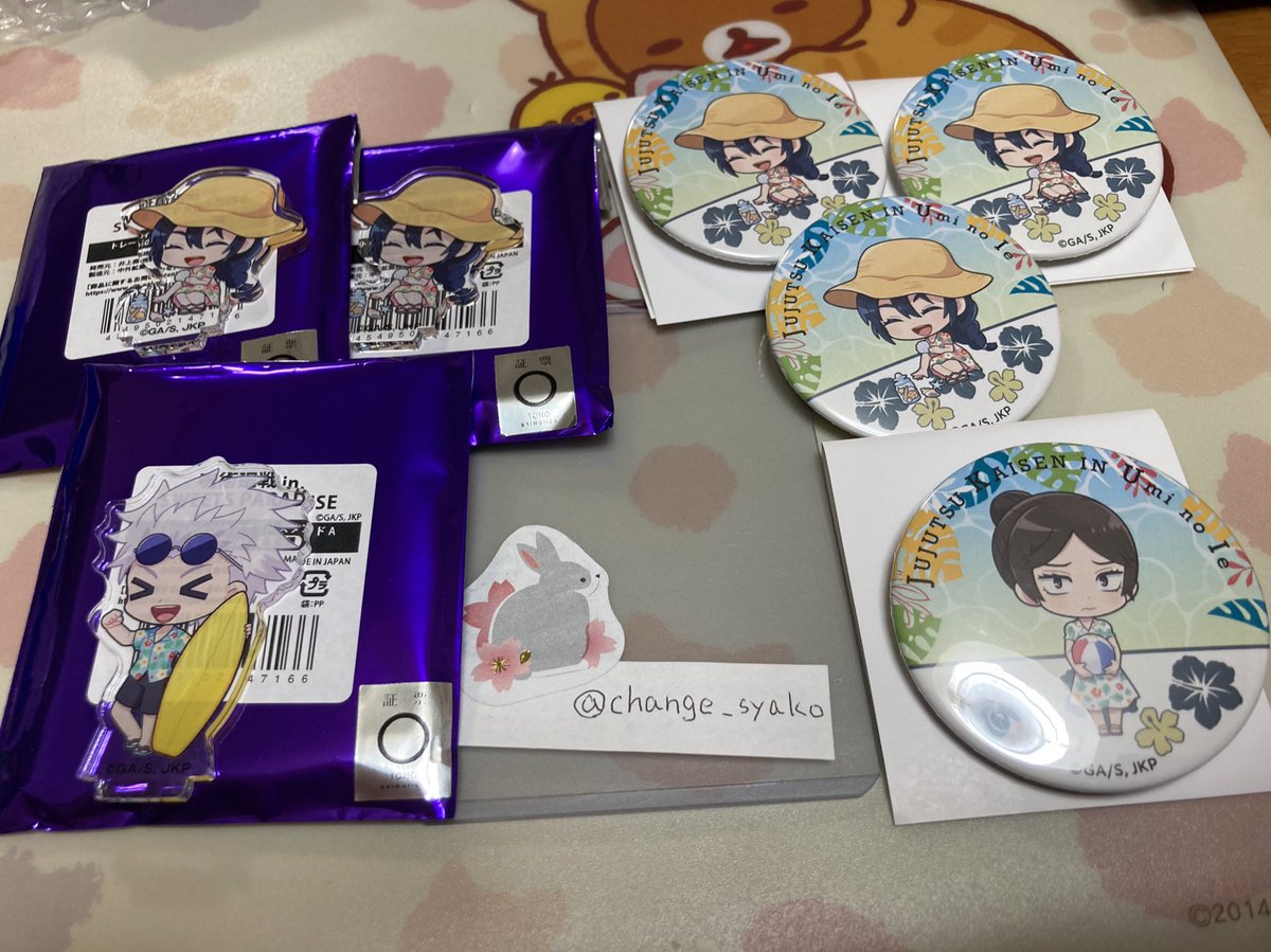 chenge_syako's tweet photo. 【交換】呪術廻戦 スイパラ スイーツパラダイス

譲:
👑五条（アクスタ）
天内（ア/缶）
黒井（缶バッジ）

求:
五条（画像②） 
＞画像②のその他

■👑は五条缶バッジ⇔天内缶バッジ含む交換最優先
■好条件の方優先、交渉可

条件次第ではお時間いただく場合ありますが、お気軽にお声がけください。 https://t.co/e8rNx07bOF