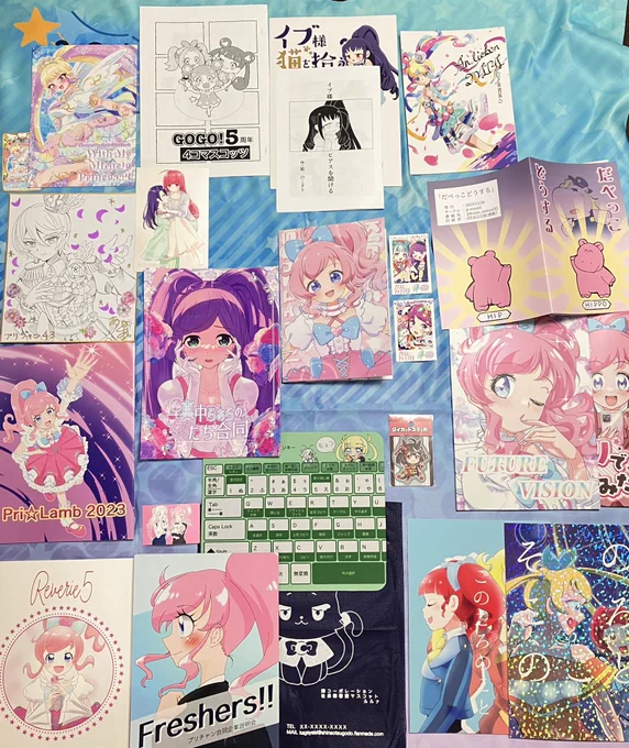 プリジャン43戦利品!(微プリステ)
対戦ありがとうございました🙇‍♀️🙇‍♀️ 
