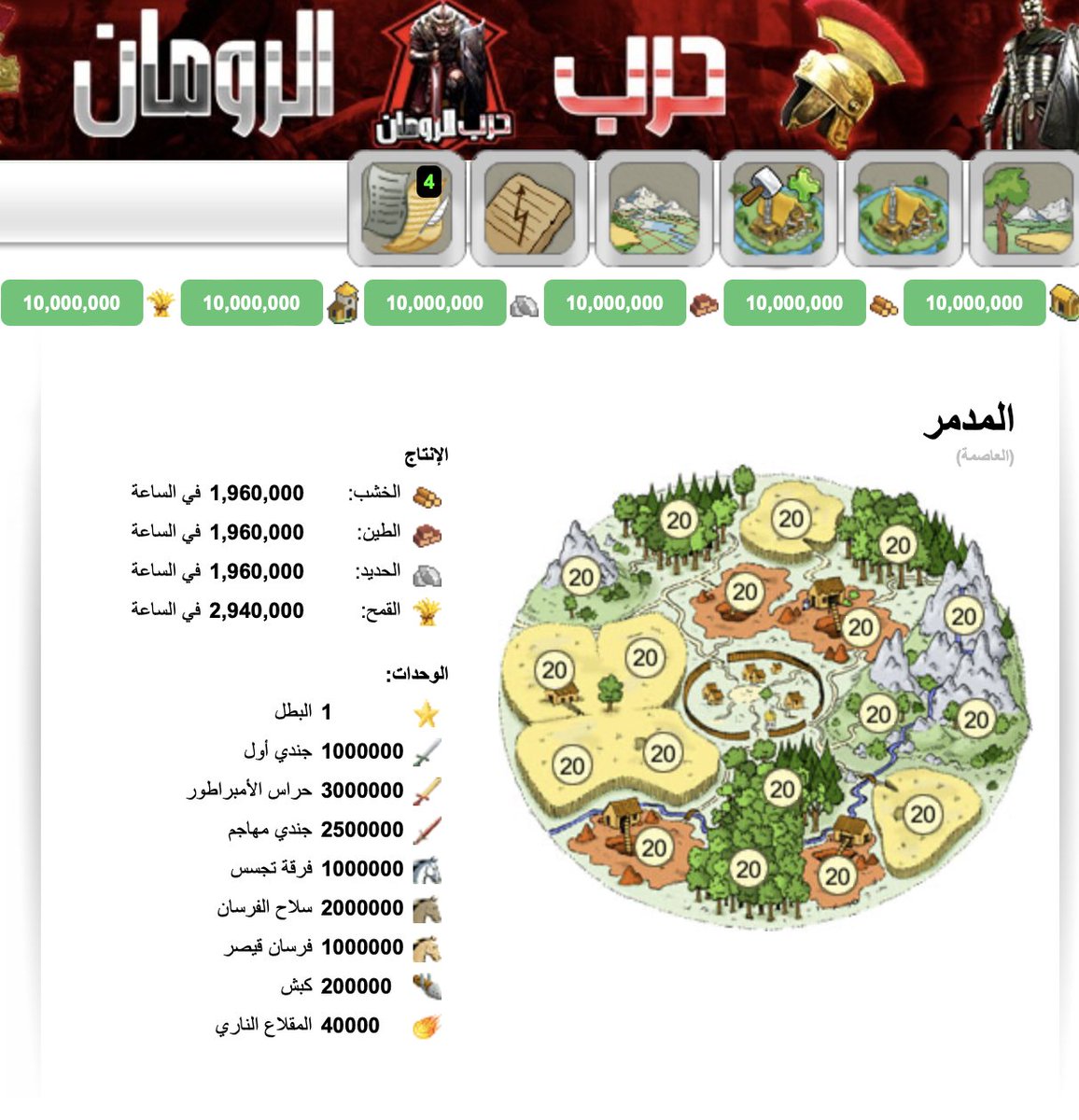 TATARR24's tweet photo. تتذكر ترافيان
                     وذكرياتها الحلوة ؟ 
 تعال رجع ذكرياتك 
                             مع ناس نفس جوك ! 
-
-
 اضغط على الرابط الآن ! https://t.co/eSqwlumhnj
- 
- https://t.co/28I9lTQfff