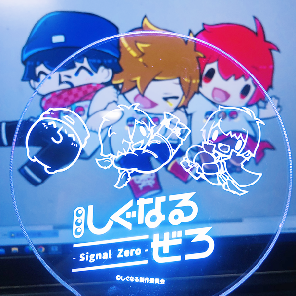 しぐなるぜろ追加公演、参加してきました！😆 今回も楽しくて面白くて