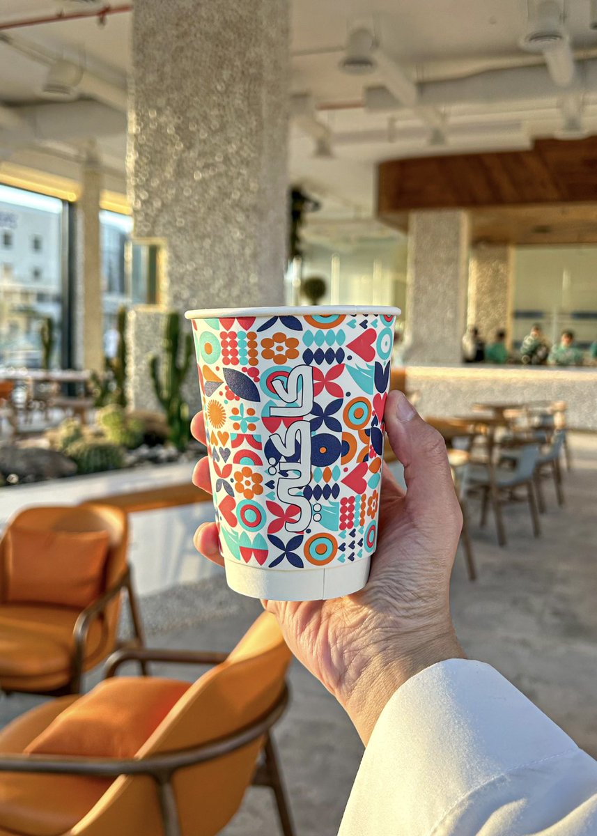 Exit ☕️ | 📸 . tweet media