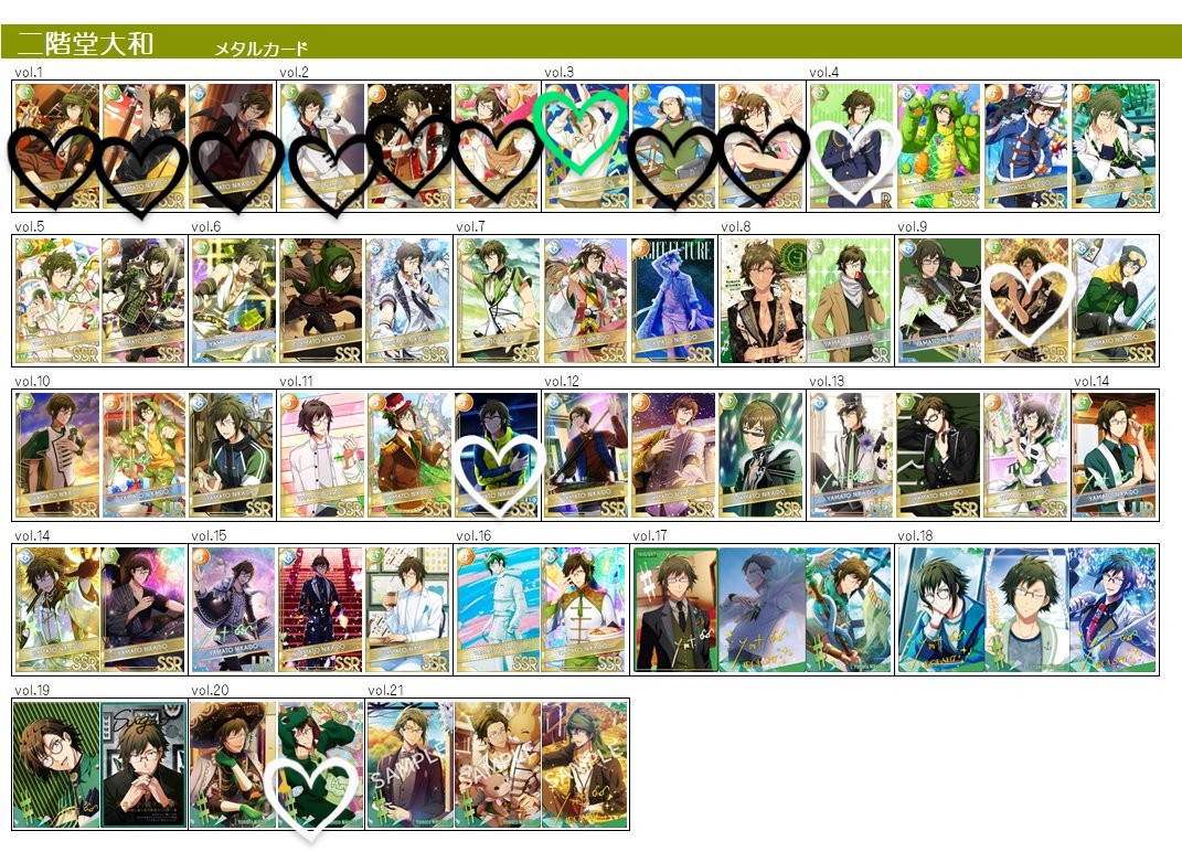 稲荷萌香　交換用リトリン有〼 tweet media