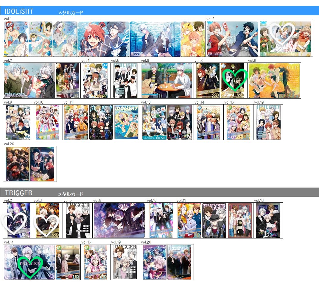 稲荷萌香　交換用リトリン有〼 tweet media