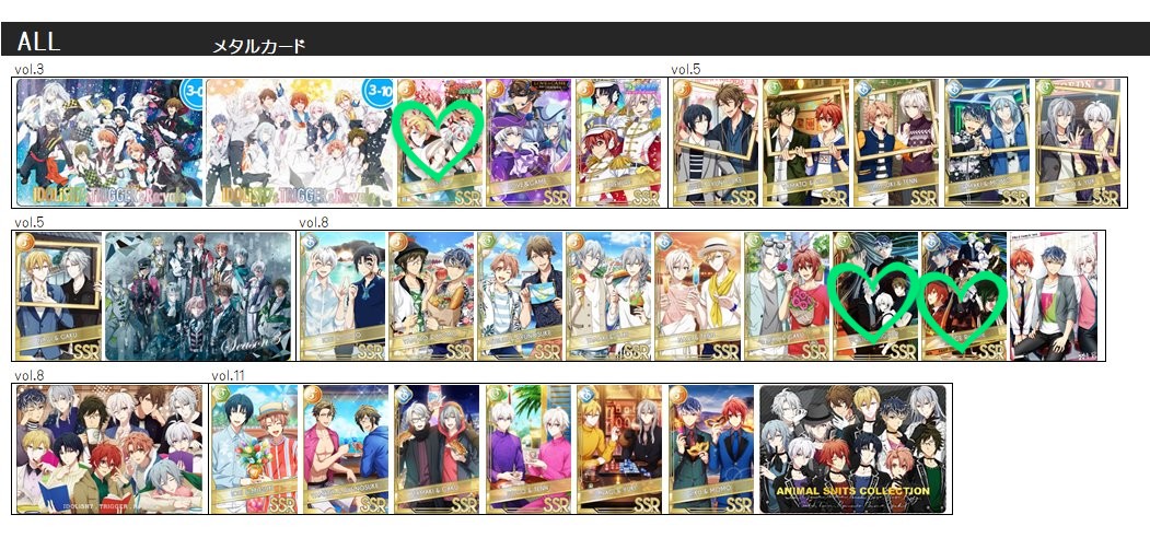 稲荷萌香　交換用リトリン有〼 tweet media