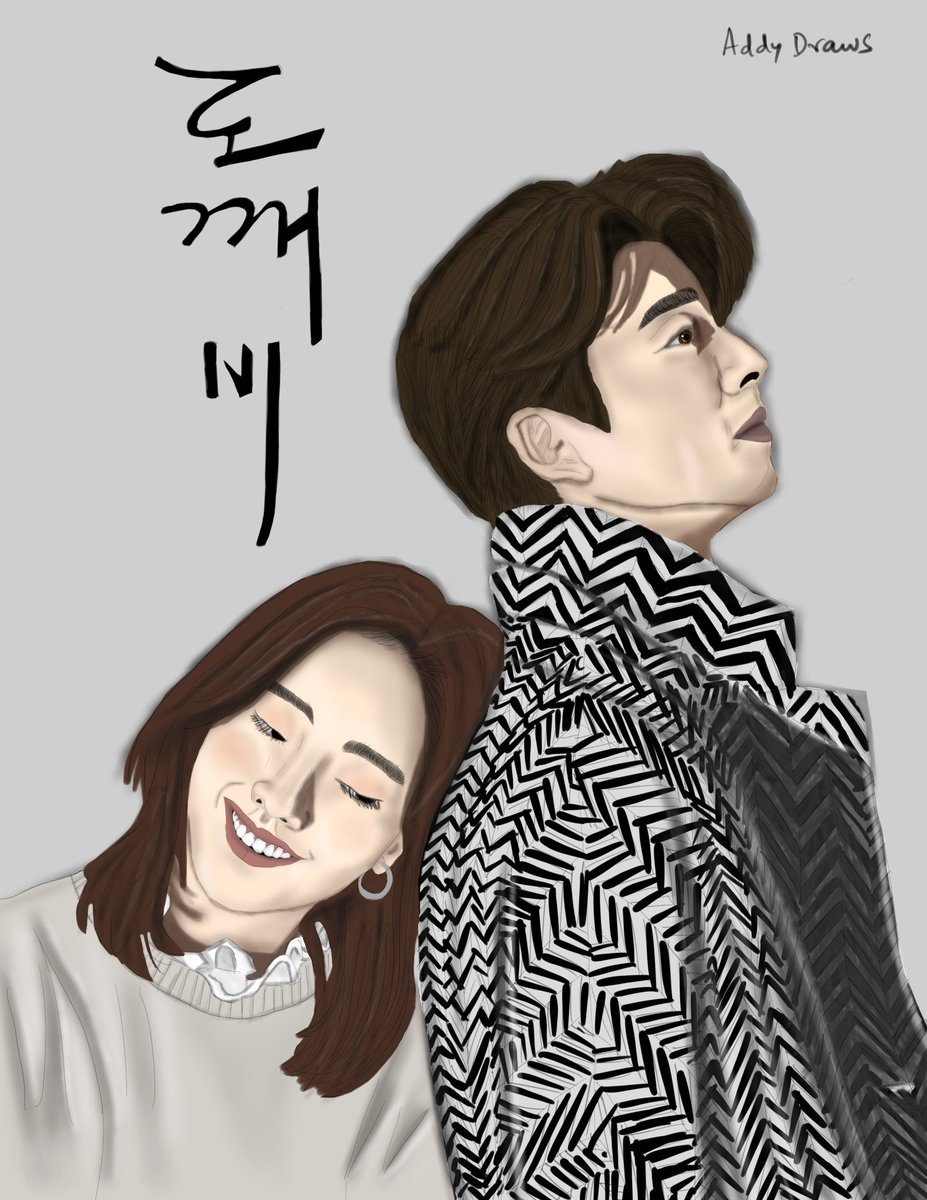 Addy1495's tweet photo. Made the next #kdramaart featuring #Goblin 🥰 
.
.
#Procreate #ProcreateArt #digitalart #fanart #도깨비 #GongYoo #KimGoEun #goblinkdrama #koreandrama #kdramatwt #AddyDraws💕 https://t.co/GkfCsBWRjJ