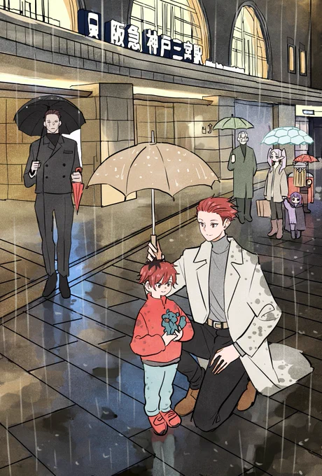 阪急三宮のフリーレン