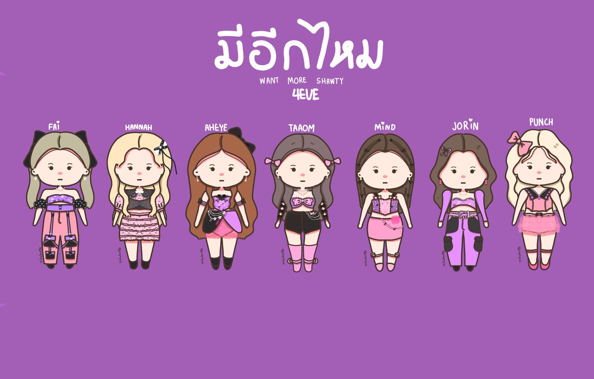 _sunapril's tweet photo. ที่บ้านเธอมีอีกไหม มีอีกไหมมีอีกไหมมีอีกไหมที่น่ารักเหมือนเธอ
#มีอีกไหม4EVE #4EVE https://t.co/Q8ZkRC8WyM