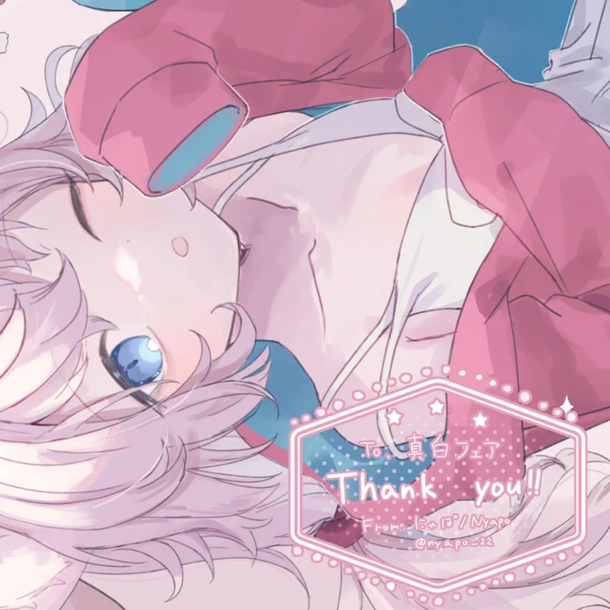 私の配信用ビジュアルを描いていただきました。めちゃくちゃかわいい!次の配信から、休憩やエンディングで使用します。イラスト全体は、リンク先にて。作者:にゃぽ様(@ nyapo_22) 