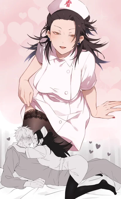 五夏 